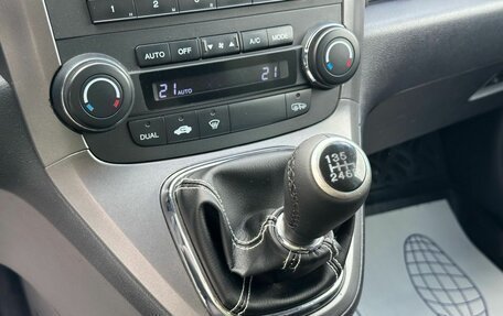 Honda CR-V III рестайлинг, 2007 год, 1 150 000 рублей, 18 фотография