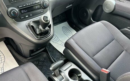 Honda CR-V III рестайлинг, 2007 год, 1 150 000 рублей, 17 фотография