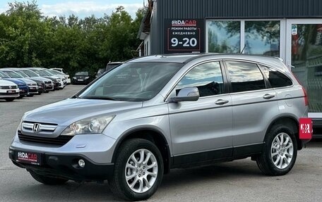 Honda CR-V III рестайлинг, 2007 год, 1 150 000 рублей, 3 фотография