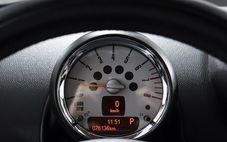 MINI Countryman I (R60), 2013 год, 1 699 000 рублей, 15 фотография