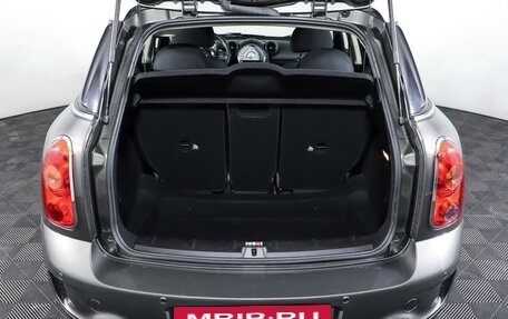 MINI Countryman I (R60), 2013 год, 1 699 000 рублей, 10 фотография