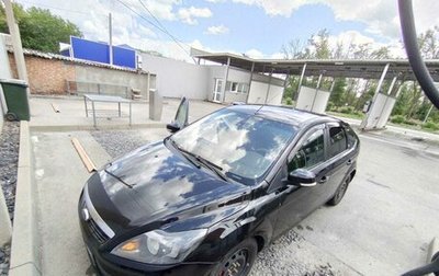 Ford Focus II рестайлинг, 2008 год, 600 000 рублей, 1 фотография