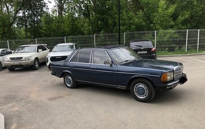 Mercedes-Benz W123, 1981 год, 350 000 рублей, 1 фотография