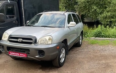 Hyundai Santa Fe III рестайлинг, 2001 год, 385 000 рублей, 1 фотография