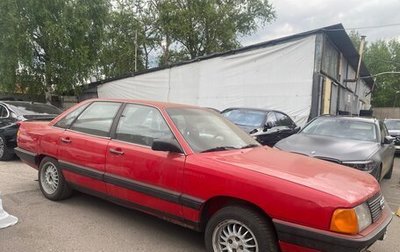 Audi 100, 1983 год, 330 000 рублей, 1 фотография