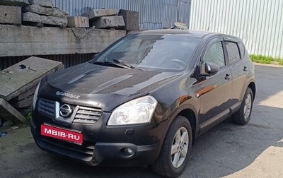 Nissan Qashqai, 2008 год, 710 000 рублей, 1 фотография