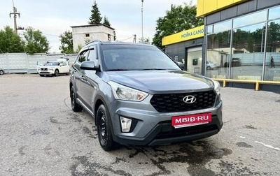 Hyundai Creta I рестайлинг, 2021 год, 1 850 000 рублей, 1 фотография