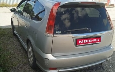 Honda Stream I рестайлинг, 2001 год, 400 000 рублей, 1 фотография