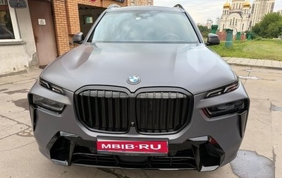 BMW X7, 2023 год, 14 500 000 рублей, 1 фотография