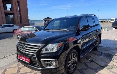 Lexus LX III, 2015 год, 5 250 000 рублей, 1 фотография