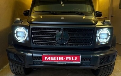 Mercedes-Benz G-Класс W463 рестайлинг _iii, 2023 год, 19 700 000 рублей, 1 фотография