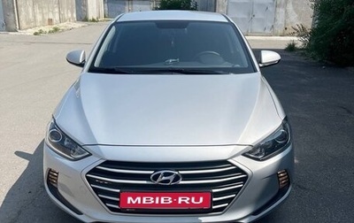 Hyundai Elantra VI рестайлинг, 2018 год, 1 800 000 рублей, 1 фотография