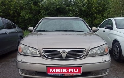Nissan Maxima VIII, 2002 год, 370 000 рублей, 1 фотография