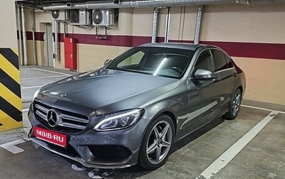 Mercedes-Benz C-Класс, 2018 год, 3 800 000 рублей, 1 фотография