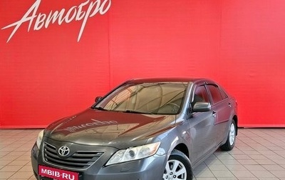 Toyota Camry, 2006 год, 849 000 рублей, 1 фотография