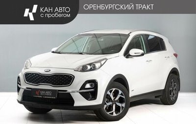 KIA Sportage IV рестайлинг, 2018 год, 2 100 000 рублей, 1 фотография