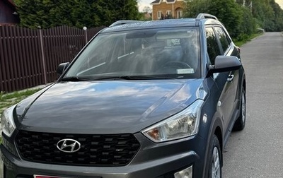 Hyundai Creta I рестайлинг, 2021 год, 1 800 000 рублей, 1 фотография