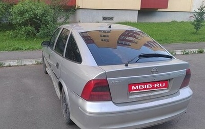 Opel Vectra B рестайлинг, 2001 год, 100 000 рублей, 1 фотография