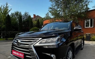 Lexus LX III, 2017 год, 8 600 000 рублей, 1 фотография