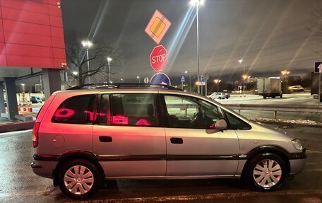 Opel Zafira A рестайлинг, 2000 год, 400 000 рублей, 3 фотография