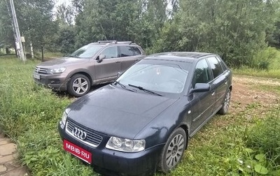 Audi A3, 2001 год, 475 000 рублей, 1 фотография