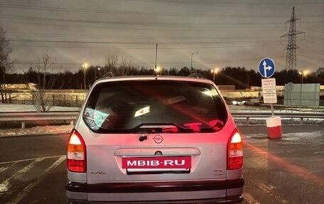 Opel Zafira A рестайлинг, 2000 год, 400 000 рублей, 2 фотография