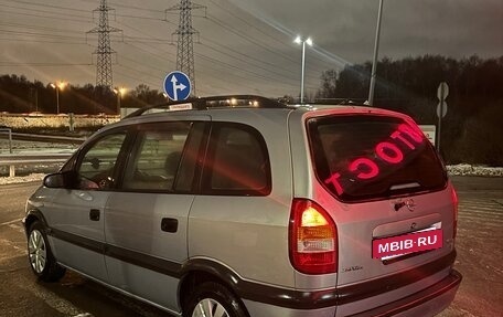 Opel Zafira A рестайлинг, 2000 год, 400 000 рублей, 4 фотография