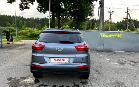 Hyundai Creta I рестайлинг, 2021 год, 1 850 000 рублей, 4 фотография