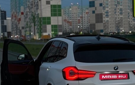 BMW X3, 2024 год, 7 350 000 рублей, 2 фотография