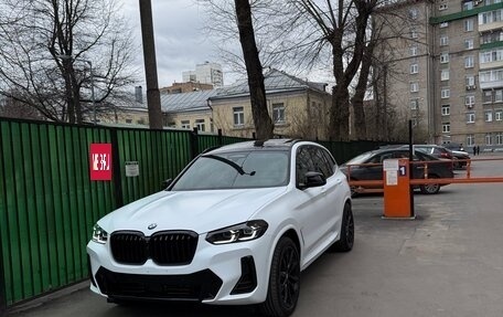 BMW X3, 2024 год, 7 350 000 рублей, 5 фотография