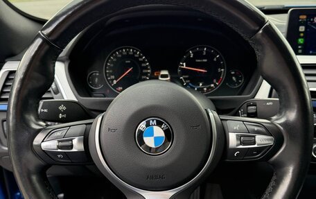 BMW 3 серия, 2018 год, 3 000 000 рублей, 12 фотография