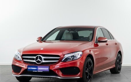 Mercedes-Benz C-Класс, 2015 год, 2 684 600 рублей, 5 фотография