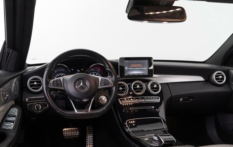 Mercedes-Benz C-Класс, 2015 год, 2 684 600 рублей, 7 фотография