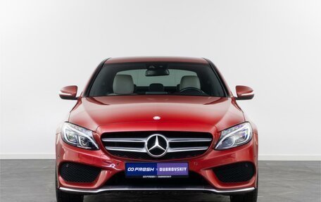 Mercedes-Benz C-Класс, 2015 год, 2 684 600 рублей, 3 фотография