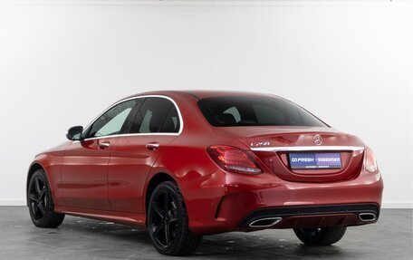 Mercedes-Benz C-Класс, 2015 год, 2 684 600 рублей, 2 фотография
