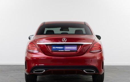 Mercedes-Benz C-Класс, 2015 год, 2 684 600 рублей, 4 фотография
