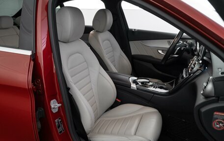 Mercedes-Benz C-Класс, 2015 год, 2 684 600 рублей, 9 фотография