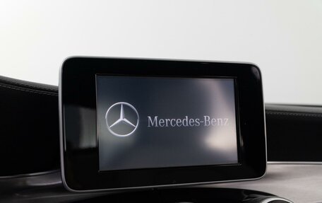 Mercedes-Benz C-Класс, 2015 год, 2 684 600 рублей, 15 фотография