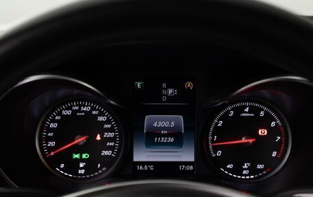 Mercedes-Benz C-Класс, 2015 год, 2 684 600 рублей, 19 фотография
