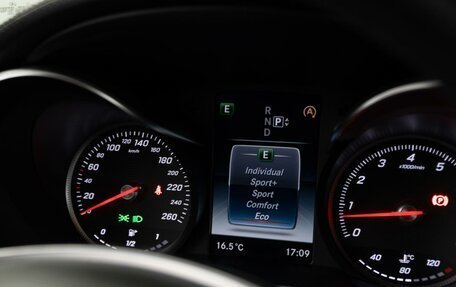 Mercedes-Benz C-Класс, 2015 год, 2 684 600 рублей, 20 фотография