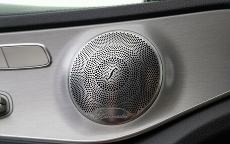 Mercedes-Benz C-Класс, 2015 год, 2 684 600 рублей, 21 фотография