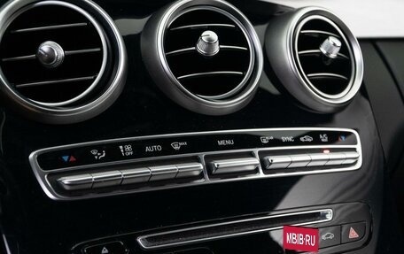 Mercedes-Benz C-Класс, 2015 год, 2 684 600 рублей, 13 фотография