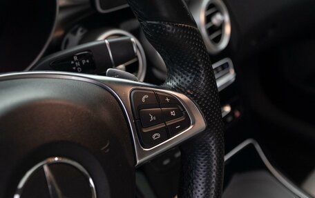 Mercedes-Benz C-Класс, 2015 год, 2 684 600 рублей, 25 фотография
