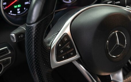 Mercedes-Benz C-Класс, 2015 год, 2 684 600 рублей, 24 фотография