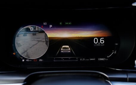 KIA K5, 2020 год, 2 750 000 рублей, 17 фотография