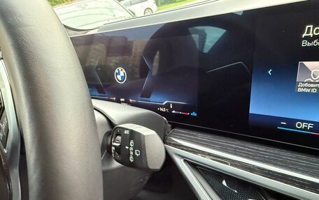 BMW X7, 2023 год, 14 500 000 рублей, 12 фотография