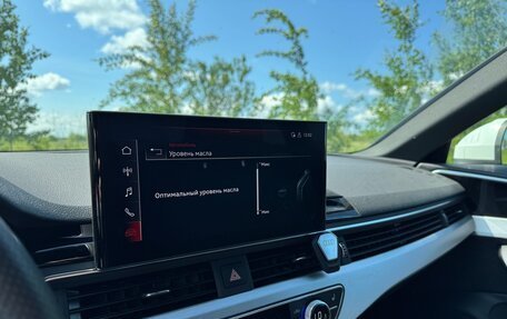 Audi A4, 2020 год, 3 950 000 рублей, 22 фотография