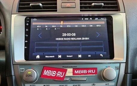 Toyota Camry, 2006 год, 849 000 рублей, 14 фотография