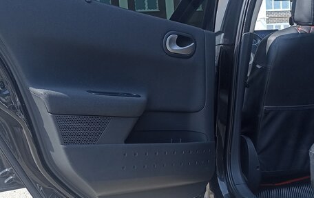 Renault Megane II, 2008 год, 520 000 рублей, 26 фотография