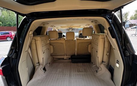 Lexus LX III, 2017 год, 8 600 000 рублей, 25 фотография